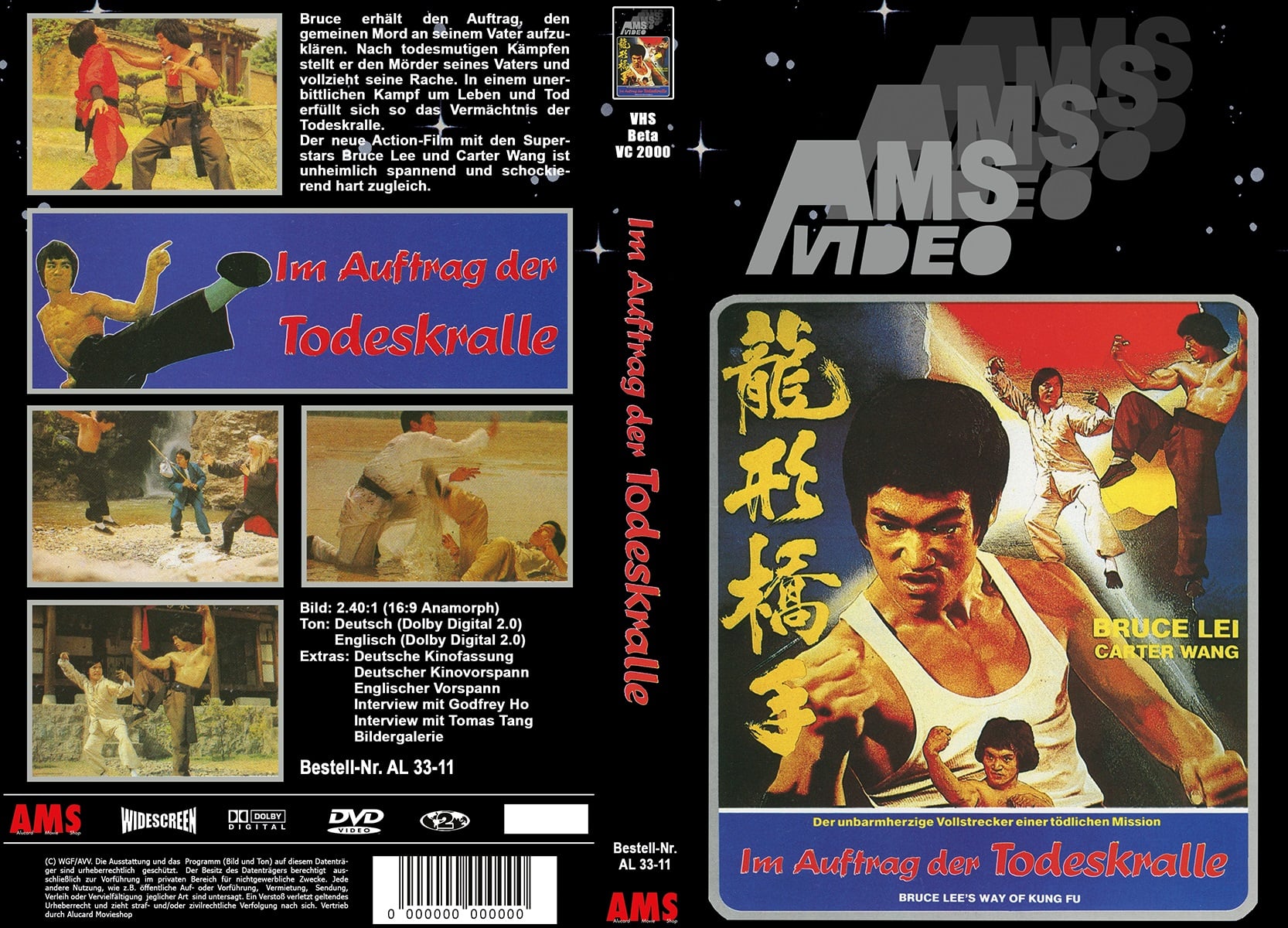 Bruce Lee- Im Auftrag der Todeskralle I grosse limitierte Hartboxen auf nur 11 Stück - Cover A - Nr. 1/11