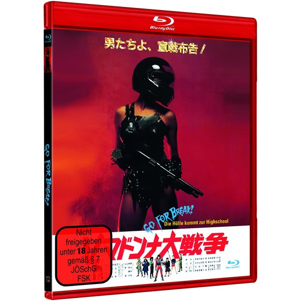 GO FOR BREAK - DIE HÖLLE KOMMT ZUR HIGHSCHOOL