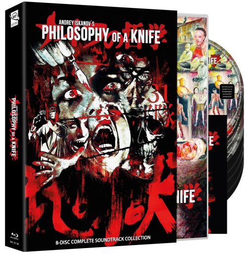 Philosophy of a Knife I Uncut Complete Soundtrack Edition (Cover 1) (8Discs) - Lim. 250