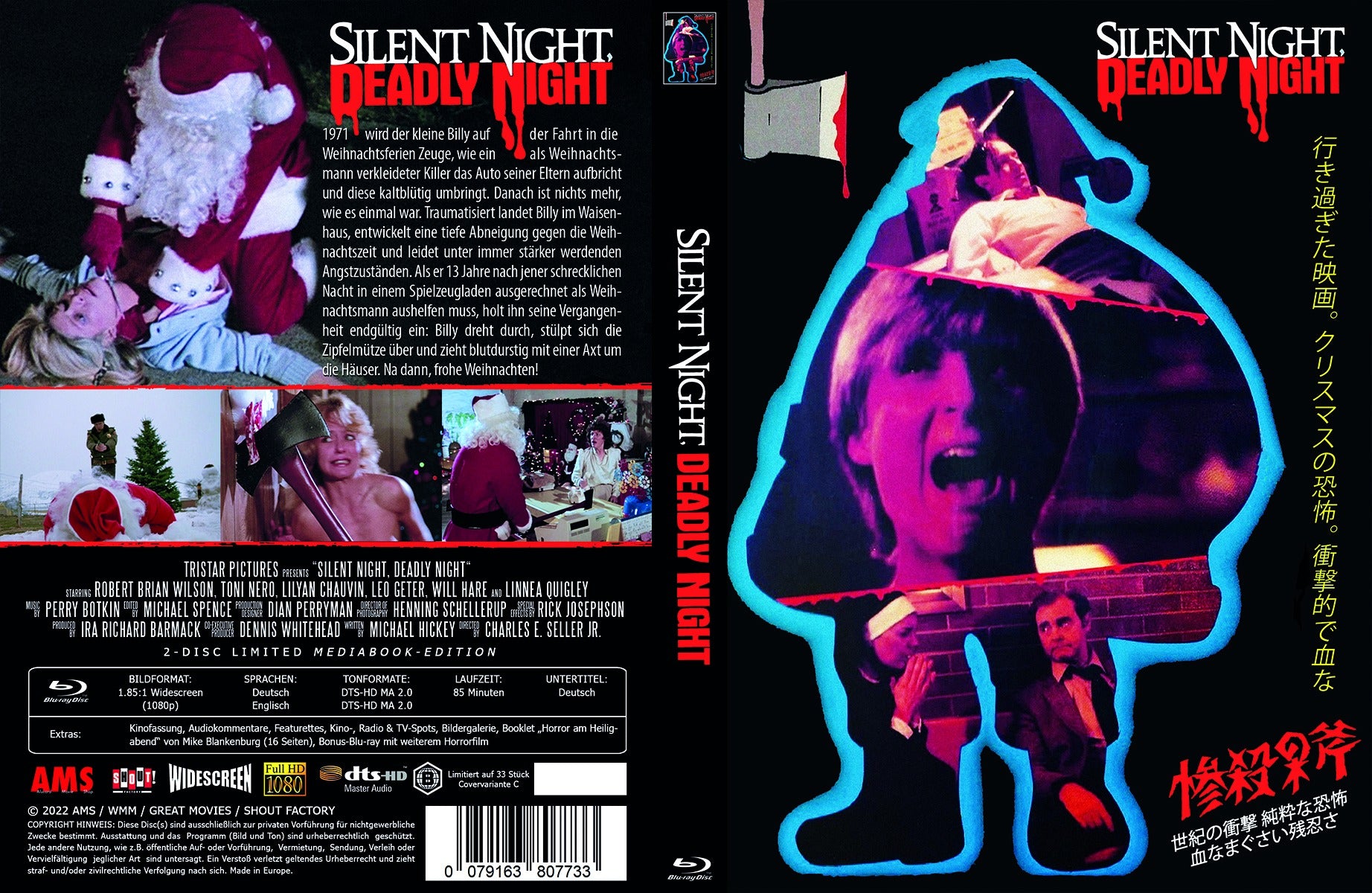 Stille Nacht Horror Nacht I Mediabook - AMS - Cover C - Lim. 33