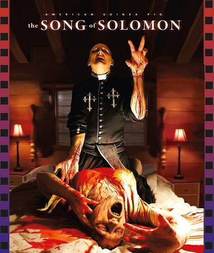 American Guinea Pig - The Song of Solomon I  Retro Laserdisc Edition - Lim. 250
