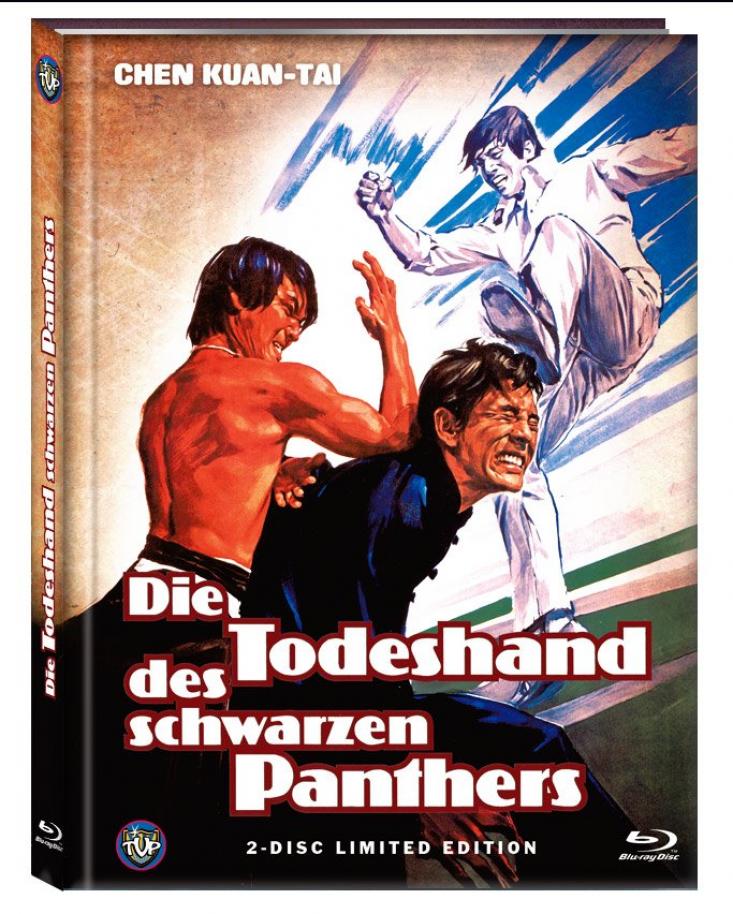Die Todeshand des schwarzen Panthers I 2-Disc Mediabook (Cover A) - limitiert auf 400 Stück