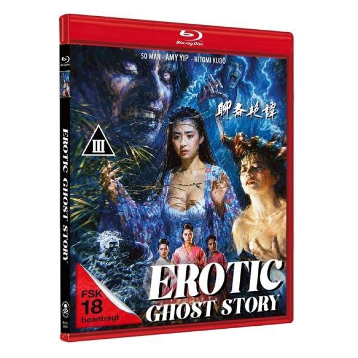 EROTIC GHOST STORY - Uncut