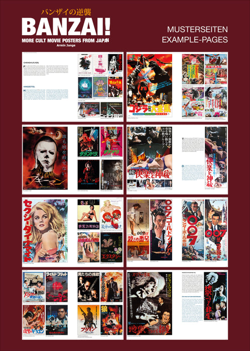 SON OF BANZAI – MORE JAPANESE CULT MOVIE POSTERS