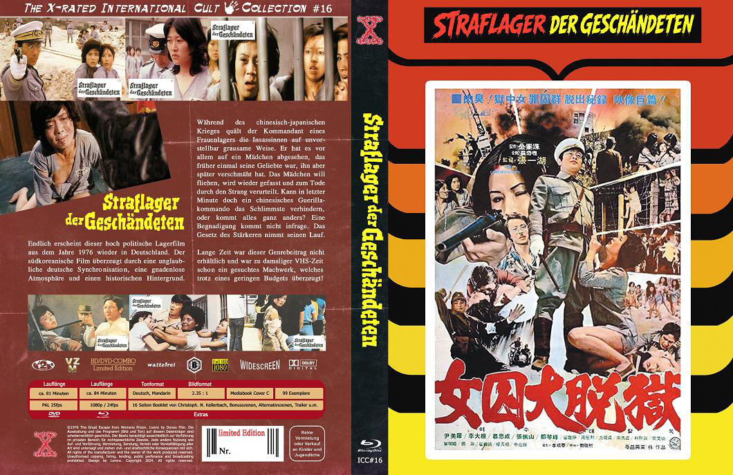 Straflager der Geschändeten I 2 Disc Mediabook - X-Rated - Cover C - Lim. 99