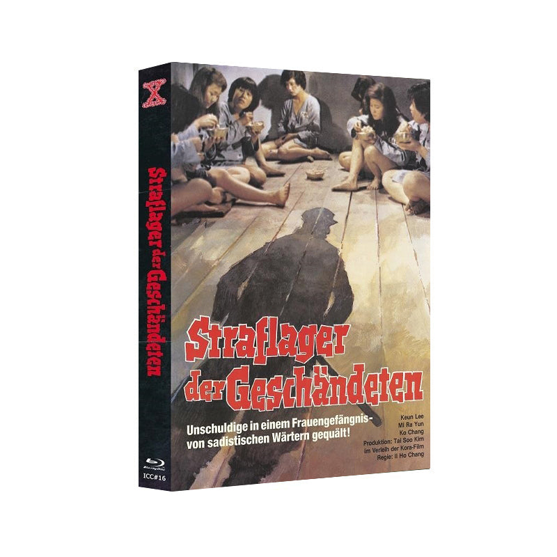 Straflager der Geschändeten I 2 Disc Mediabook - X-Rated - Cover A - Lim. 222