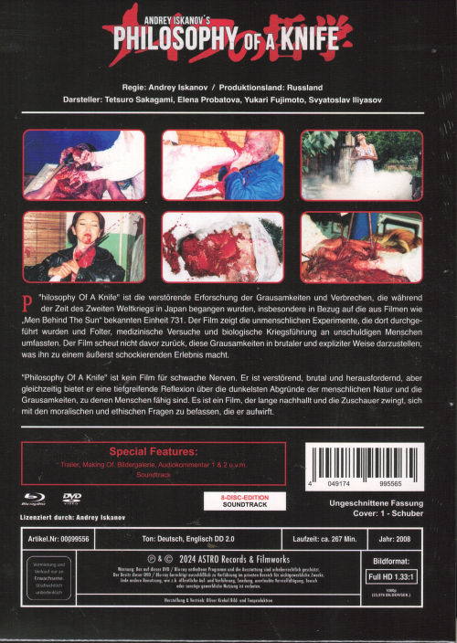 Philosophy of a Knife I Uncut Complete Soundtrack Edition (Cover 1) (8Discs) - Lim. 250