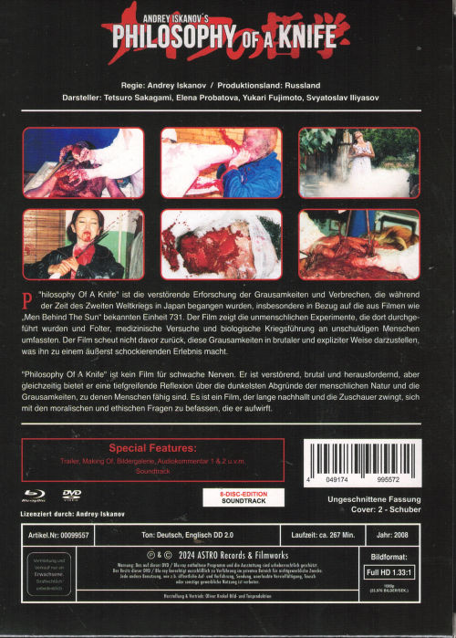 Philosophy of a Knife I Uncut Complete Soundtrack Edition (Cover 2) (8Discs) - Lim. 250