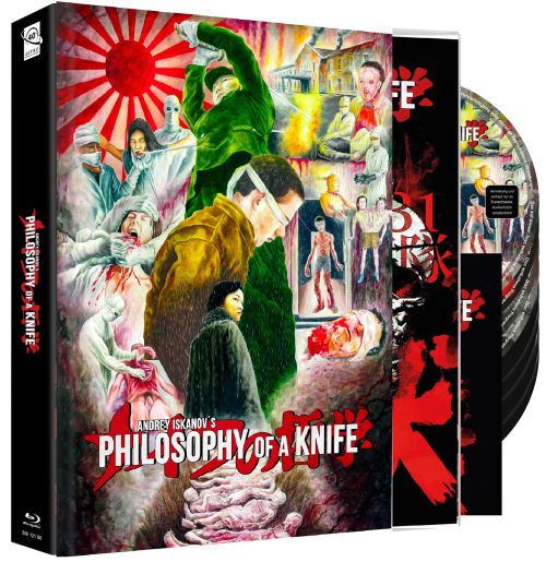 Philosophy of a Knife I Uncut Complete Soundtrack Edition (Cover 2) (8Discs) - Lim. 250