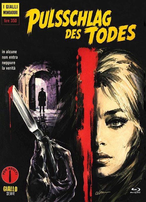 Pulsschlag des Todes I 2-Disc Mediabook (Cover E) - limitiert auf 99 Stück